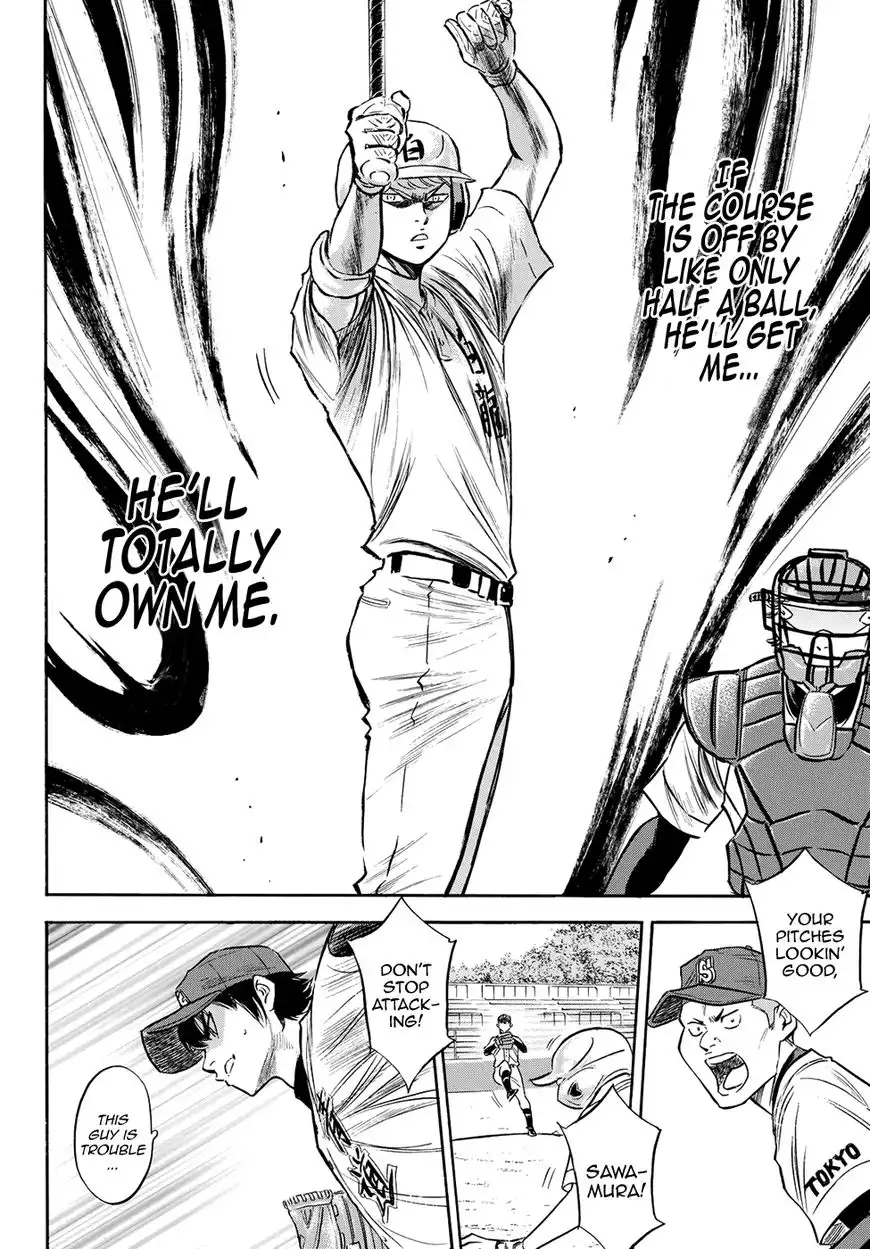 Daiya no A - Act II Chapter 72 18